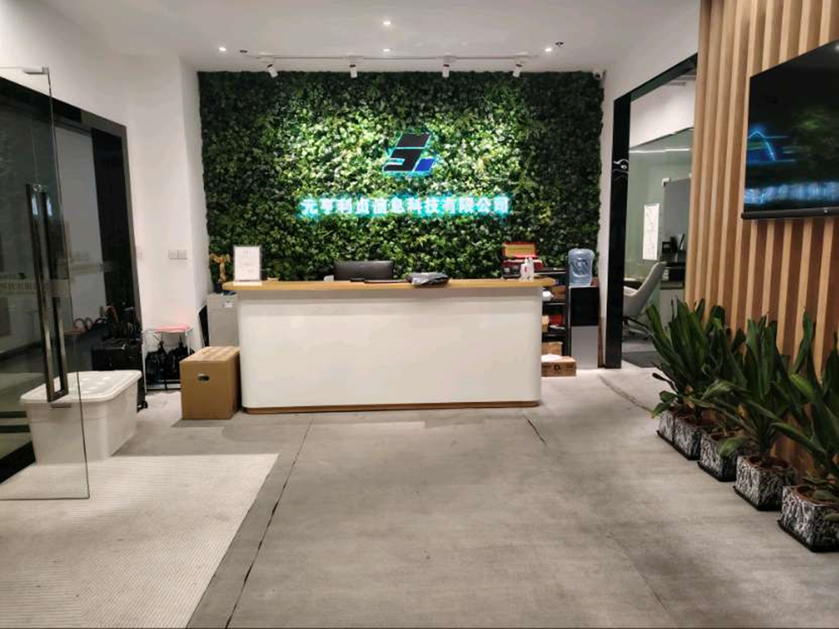 鸿晖产业新城视频看房
