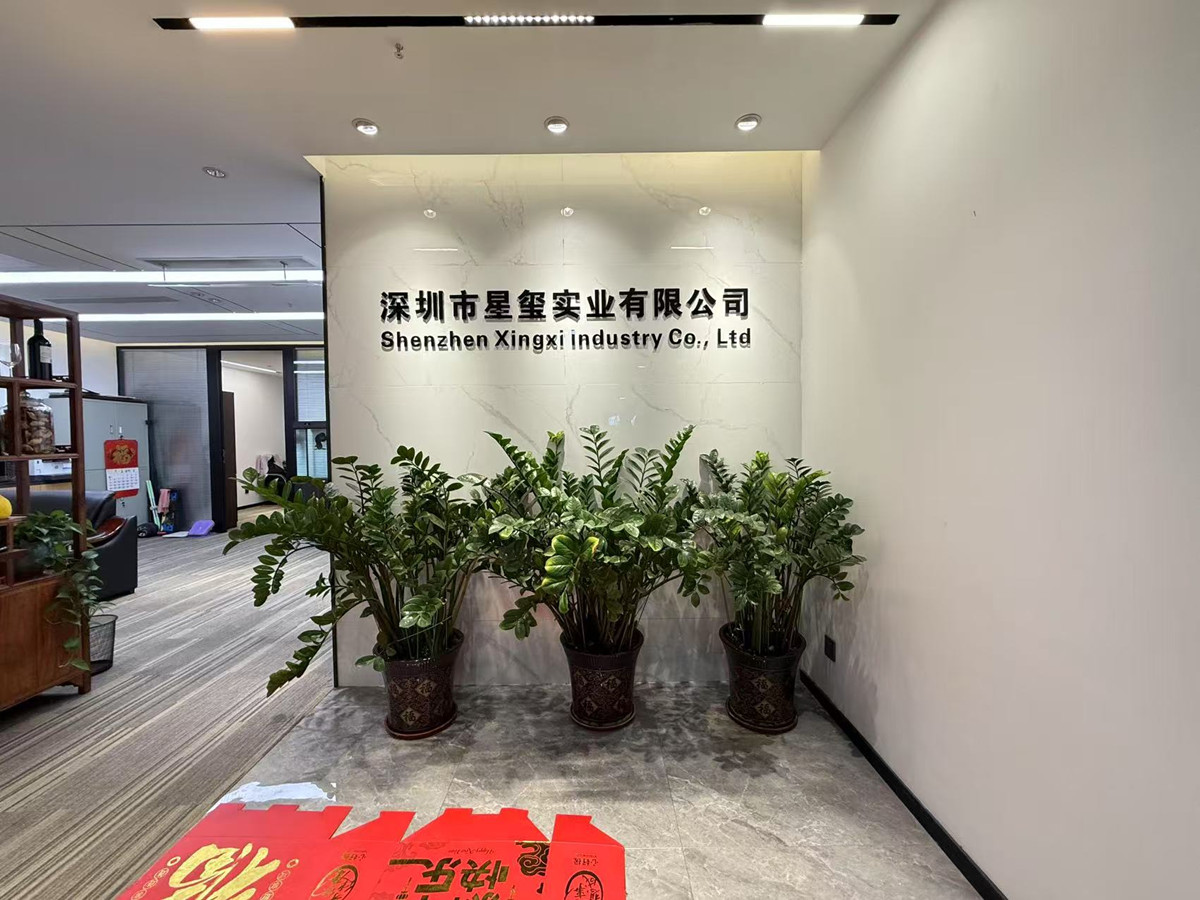 茂业时代广场