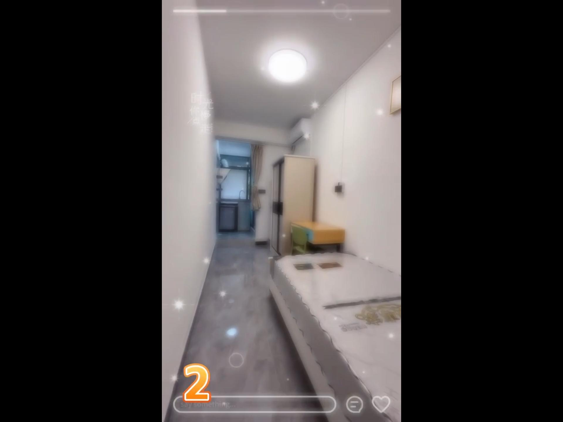 松园小区视频看房