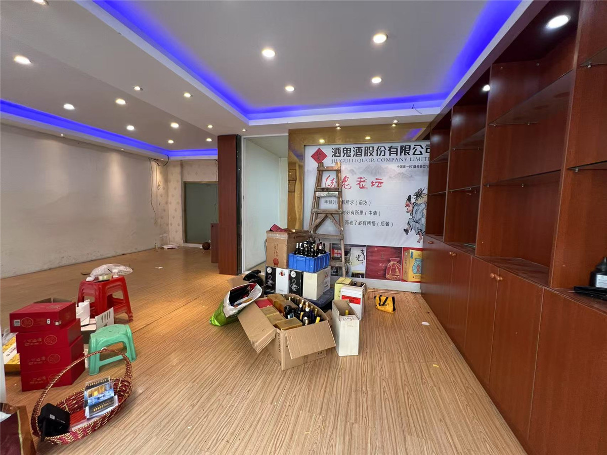 可乐园 商铺 45.56㎡