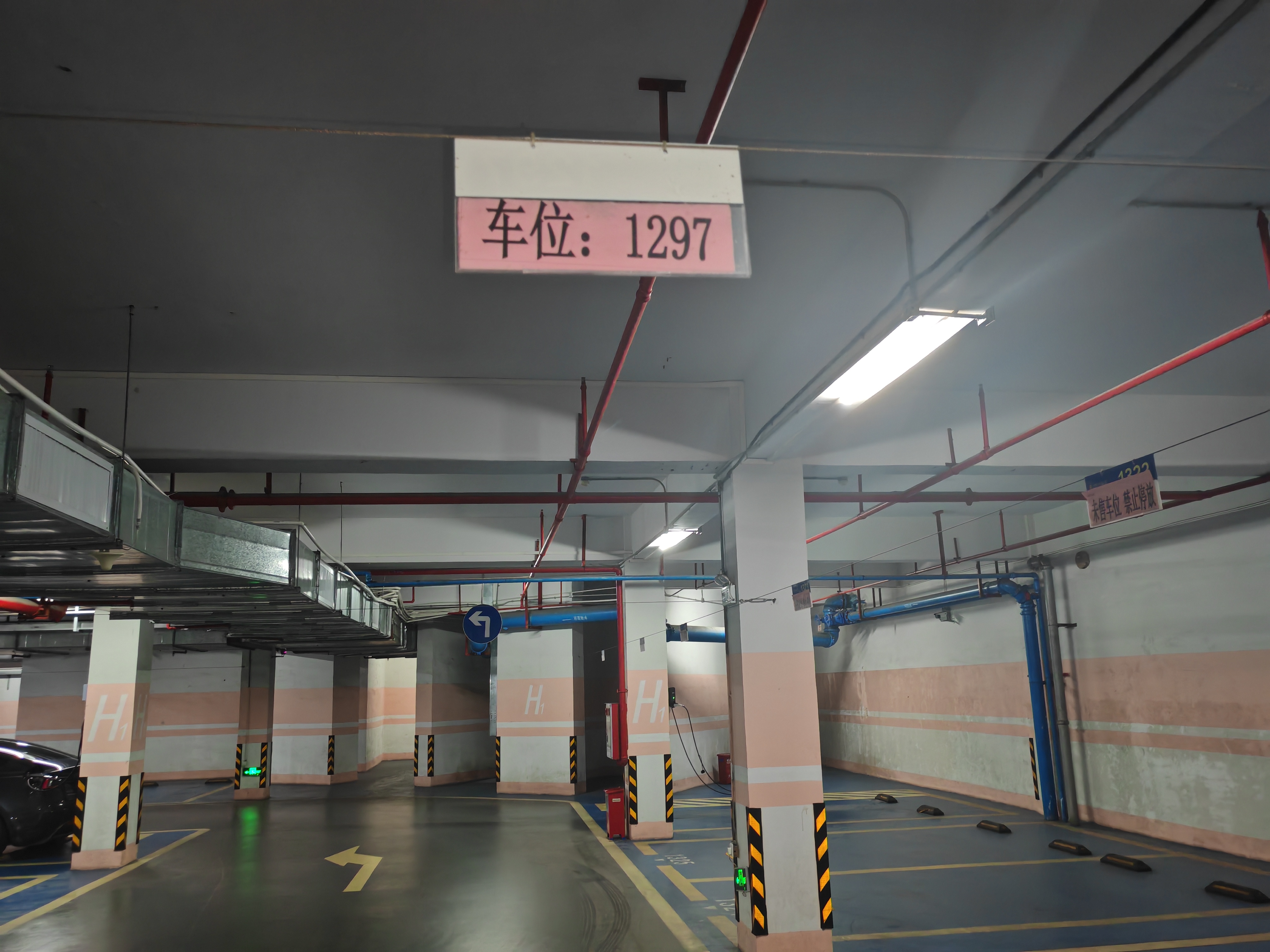依岸康堤花园视频看房