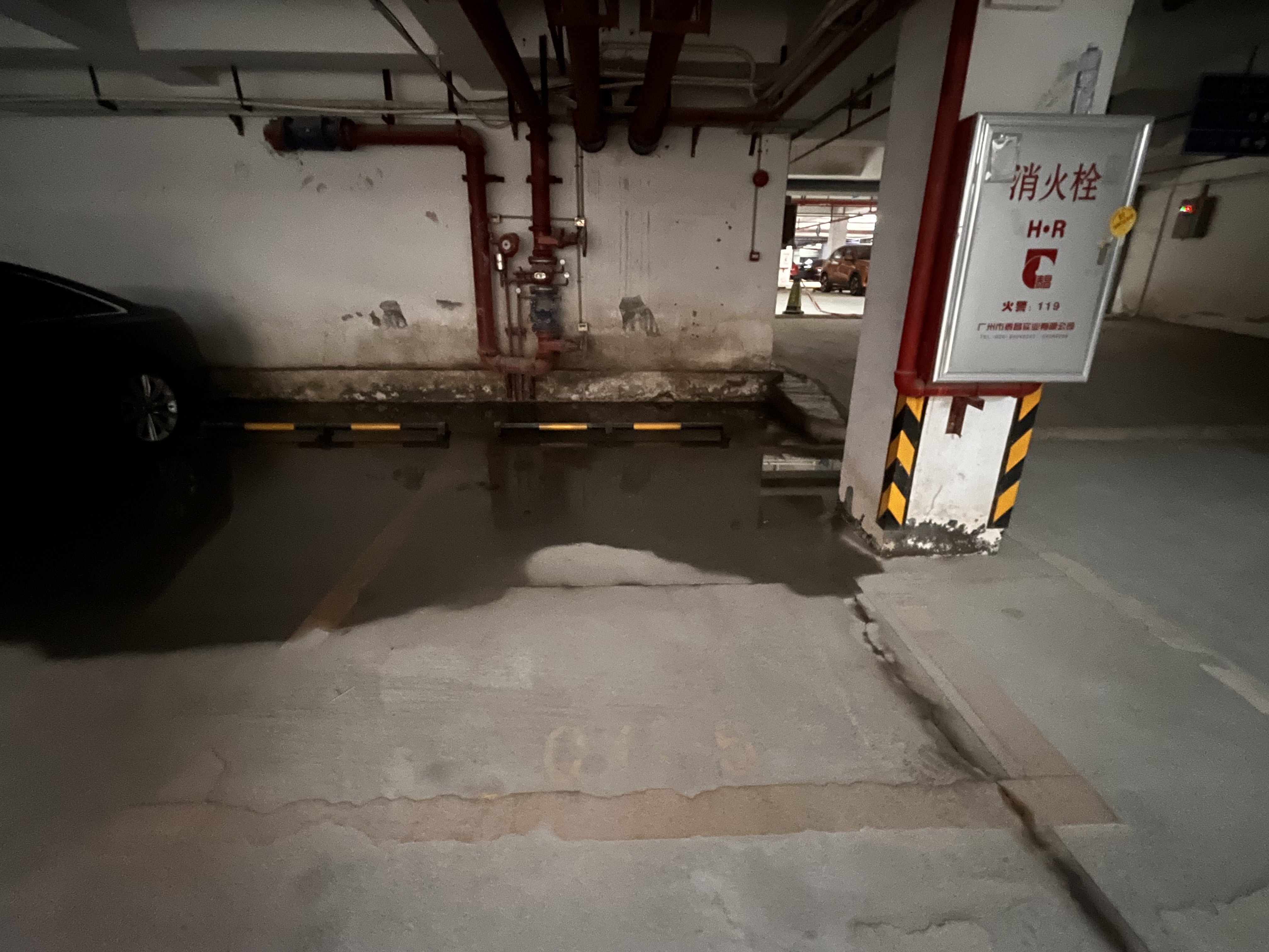 群星新邨视频看房