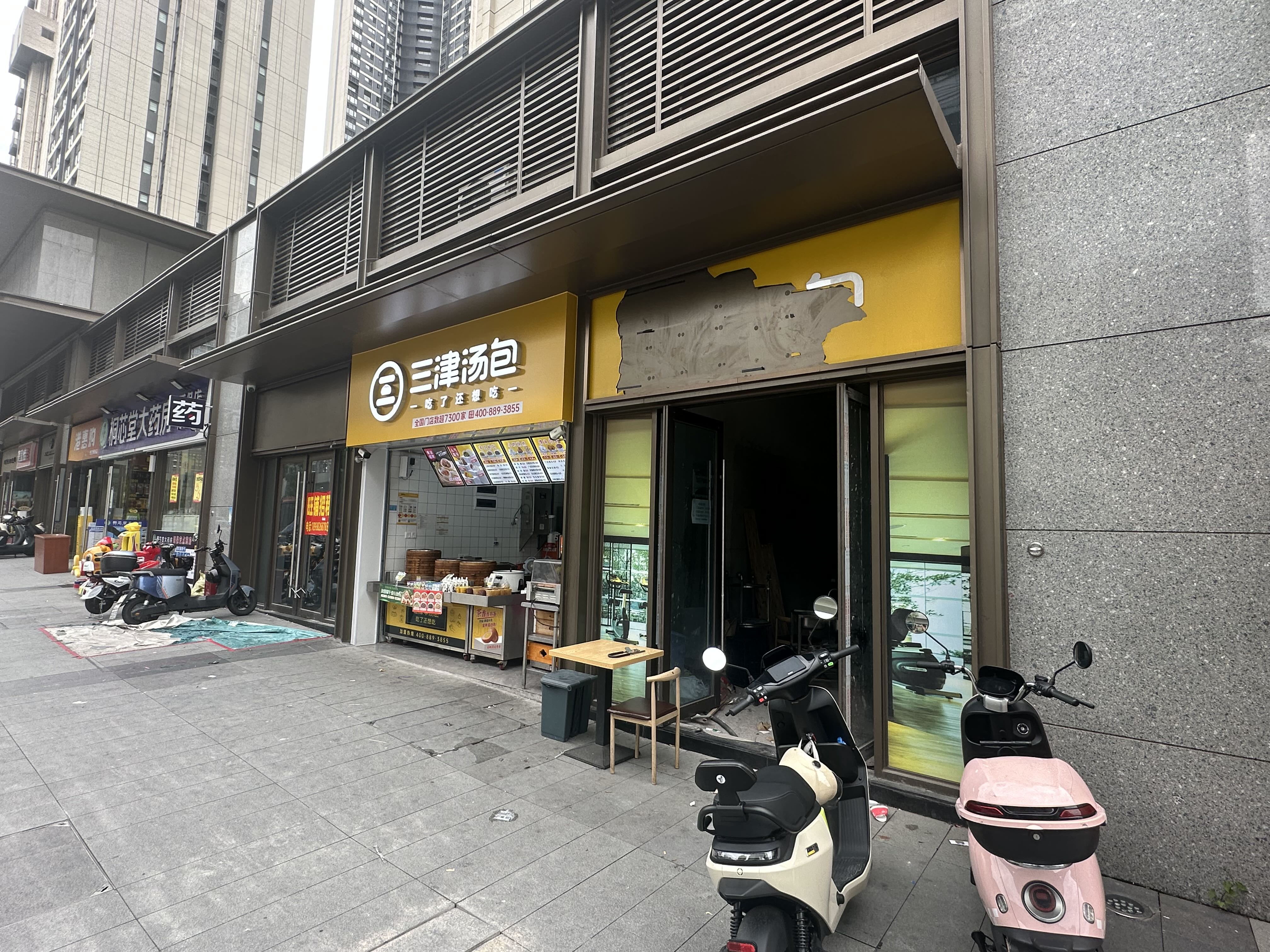 中海闻华里-珠海中海闻华里租房