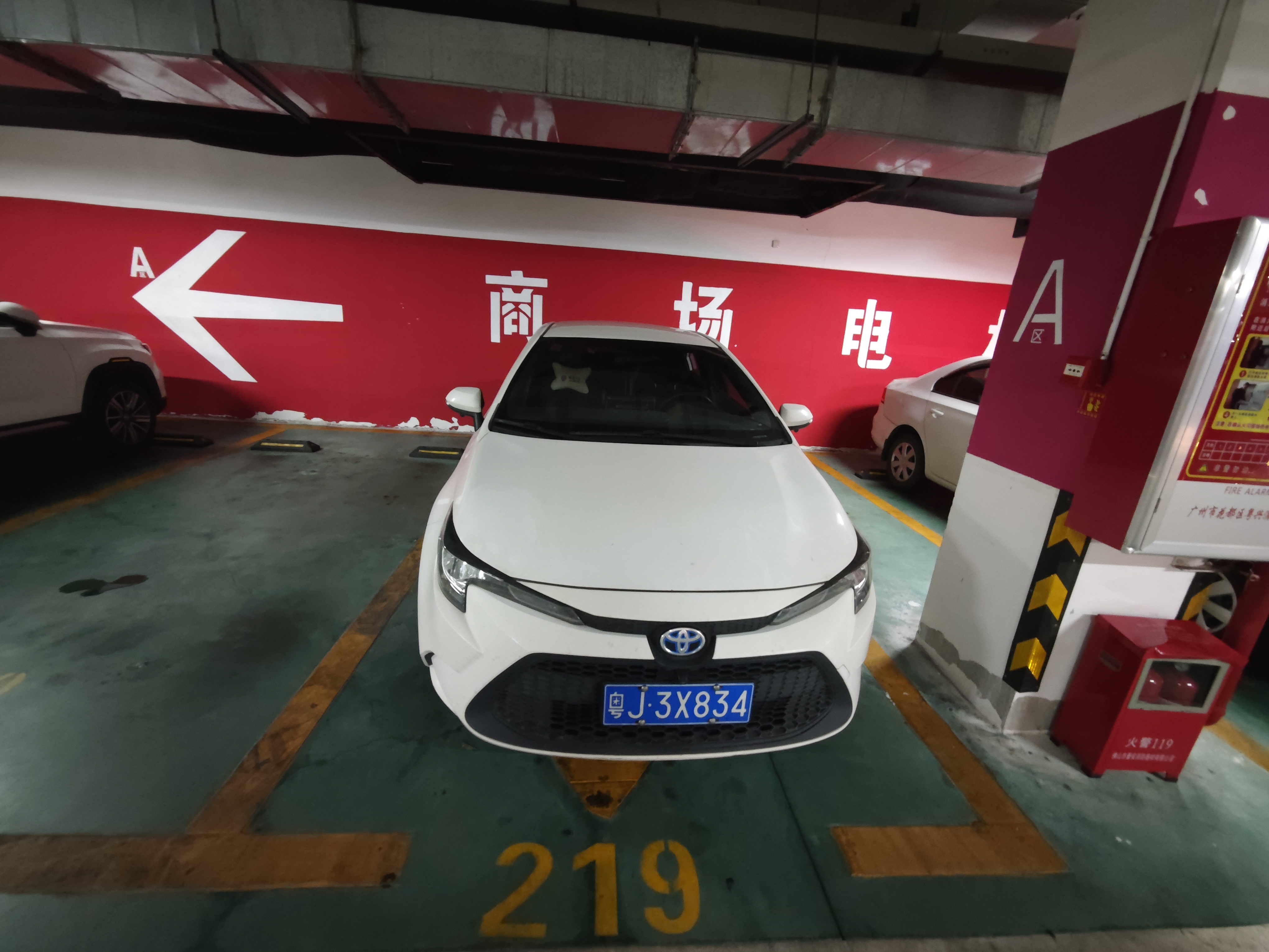 美吉特市场车位出租-中山启超大道租房