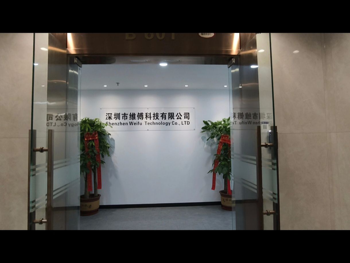 东联大厦视频看房