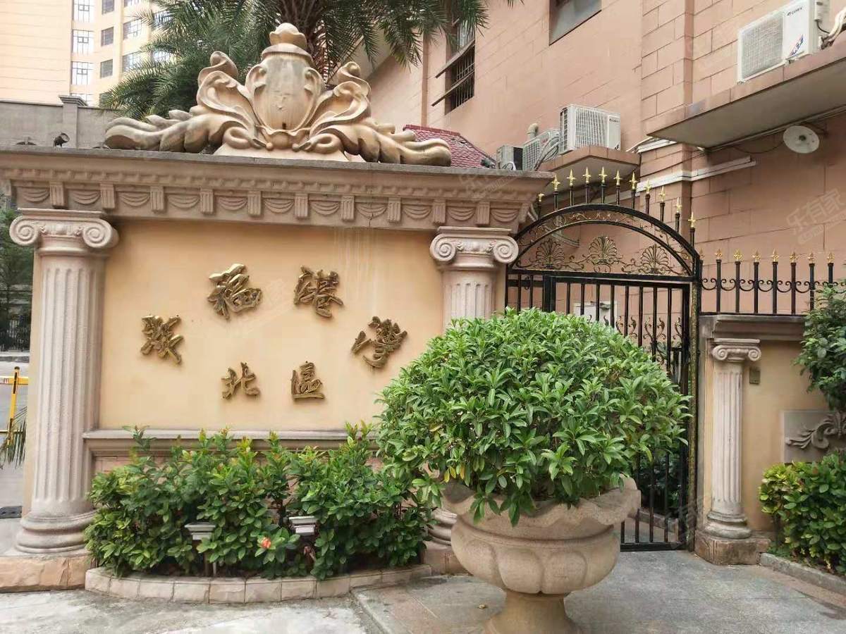 肇庆幸福港湾三期小区详情-二手房-租房-肇庆乐有家官网