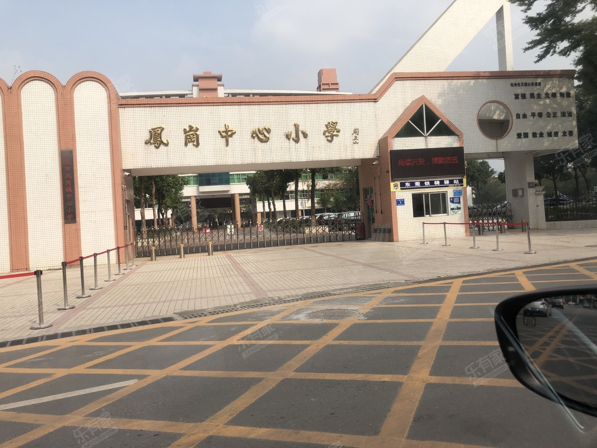 凤岗镇中心小学新校区图片